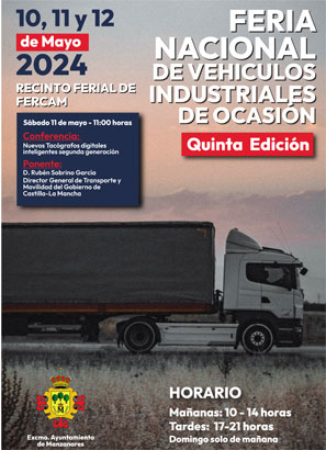 AYTO. MANZANARES Feria Vehículo Industrial 24